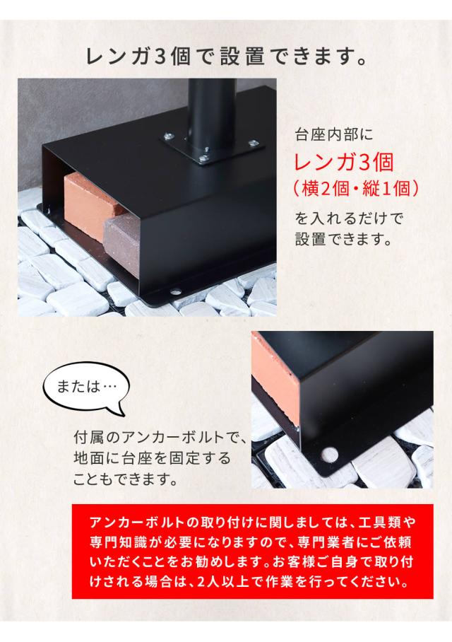 ポスト 郵便ポスト スタンド 置き型 鍵付き 防水 大容量 ダイヤル 新聞受け 郵便受け 庭 屋外 スタンドポスト レターパック ネコポス対応 自立 防犯 おしゃれ 郵便受けポスト 軽い シンプル スリム a4 角2 錆びない スクエア_6