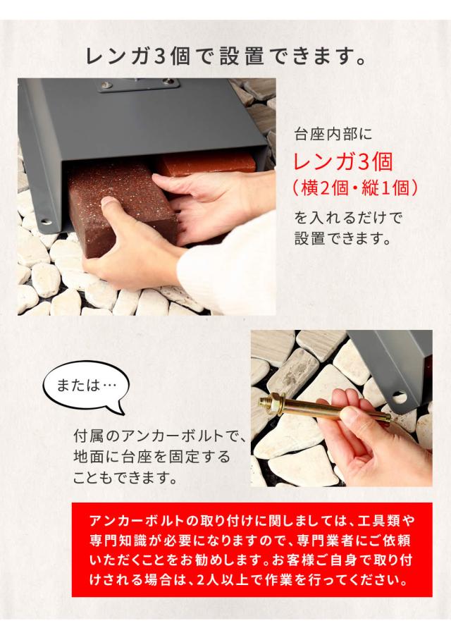 ポスト 郵便ポスト スタンド 置き型 鍵付き 防水 ダイヤル 大容量 新聞受け 郵便受け 庭 屋外 スタンドポスト レターパック ネコポス対応 自立 防犯 おしゃれ 郵便受けポスト 軽い シンプル スリム a4 角2 錆びない スクエア_6