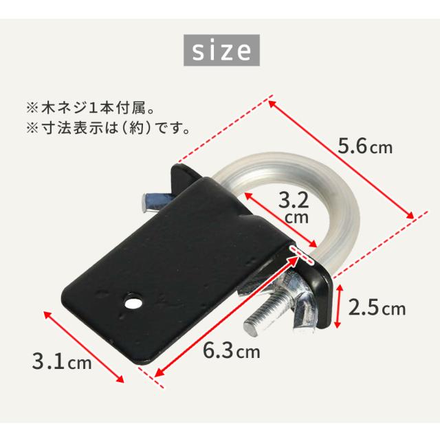 駒寄せ ラティス くっ付ける金具 金具 壁面用くっ付ける金具 お仕舞い具 輪っか 金属元素 開びゃく金具 diy 類概念 挟み込み コの字 クランプ 駒寄せ金具 ラティス金具 8個 仕かける 打ちきり金具 強化金具 繋ぎ合わせる金具 部分品 金具 繋ぎ金具 くっ付ける 繋ぎ合わせる