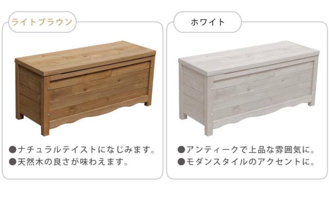 物置 ベンチ 屋外 小型 ボックス スリム ガーデニング 木 diy 薄型 収納ベンチ 幅90 収納 ガーデン 木製 北欧 椅子 庭 上開き コンパクト ストッカー おしゃれ ガーデンベンチ 玄関 ウッド 屋外収納 収納庫 ベンチストッカー_7