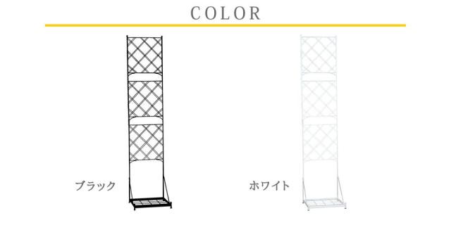 フェンス トレリス 屋外 アイアン ガーデンフェンス ガーデニング 薔薇 プランター 目隠し 置くだけ 庭 簡単 アイアンフェンス ガーデン ハイタイプ 柵 おしゃれ 簡単取り付け 簡単設置 本体 園芸 鉄 つる性植物 バラ 誘引 隣家_7