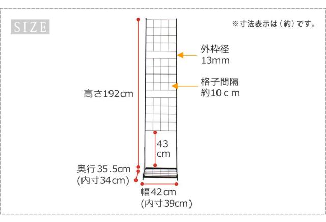 フェンス トレリス 屋外 アイアン ガーデンフェンス ガーデニング 薔薇 プランター 目隠し 置くだけ 庭 簡単 アイアンフェンス ガーデン ハイタイプ 柵 おしゃれ 簡単取り付け 簡単設置 本体 園芸 鉄 つる性植物 バラ 誘引 隣家_7