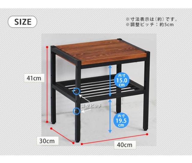 サイドテーブル 木製 スリム 収納 アイアン 棚 天然木 木目 幅40 ソファーテーブル ロータイプ 低め 玄関 奥行30 モダン ソファ レトロ テーブル おしゃれ ナイトテーブル コーヒーテーブル 頑丈 コンパクト 花台 ベッド横 天板 台_7