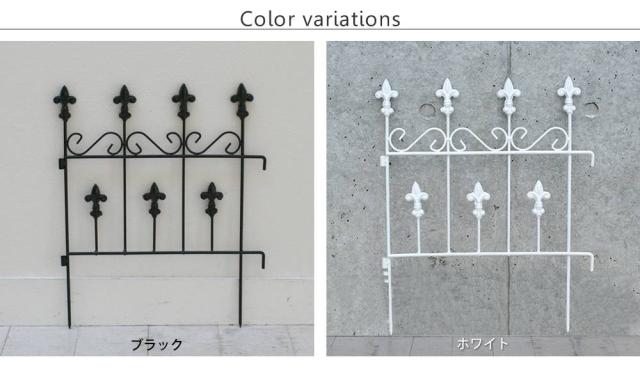 フェンス 屋外 アイアン アイアンフェンス ガーデニング 庭 簡単 ガーデン ガーデンフェンス アンティーク 柵 挿すだけ 埋め込み セット 黒 ミニ 花壇 おしゃれ 簡単取り付け 簡単設置 本体 園芸 鉄 つる性植物 バラ 誘引 隣家_8
