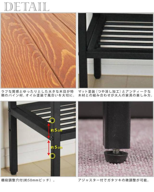 サイドテーブル 木製 スリム 収納 アイアン 棚 天然木 木目 幅40 ソファーテーブル ロータイプ 低め 玄関 奥行30 モダン ソファ レトロ テーブル おしゃれ ナイトテーブル コーヒーテーブル 頑丈 コンパクト 花台 ベッド横 天板 台_8