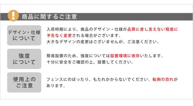 フェンス 屋外 アイアン アイアンフェンス ガーデニング 庭 簡単 ガーデン ガーデンフェンス アンティーク 柵 挿すだけ 埋め込み セット 黒 ミニ 花壇 おしゃれ 簡単取り付け 簡単設置 本体 園芸 鉄 つる性植物 バラ 誘引 隣家_9