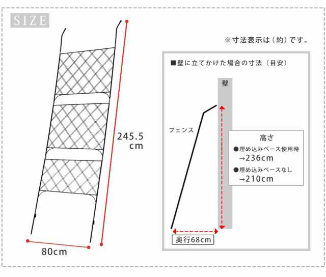 フェンス トレリス 屋外 アイアン ガーデンフェンス ガーデニング 目隠し 庭 簡単 アイアンフェンス ガーデン アンティーク 柵 ハイタイ