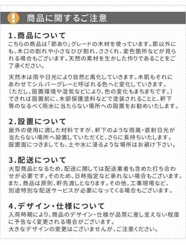 ガーデンテーブル ピクニックテーブル 木製 ガーデンチェア 4人 屋外 穴 椅子 テーブル ガーデン パラソル おしゃれ ガーデンテーブルテ