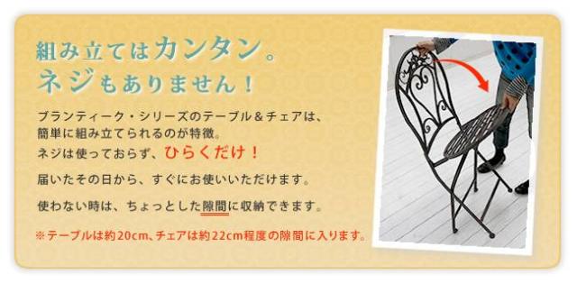 ガーデンテーブル アイアン 鋳物 屋外 丸 雨ざらし 白 防水 テーブル ガーデン 丸テーブル ラウンドテーブル 単品 丸型 幅70 アンティーク ホワイト おしゃれ テラス 庭 ベランダ リビング カフェ スリム コーヒーテーブル_9