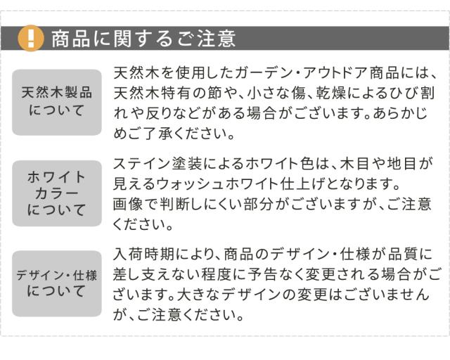ガーデンアーチ ゲート 木製 扉付き 大型 頑丈 アーチ パーゴラ 庭 ガーデン ワイド 門 diy 白 扉 ゲート付き ガーデンゲート フェンス ガーデニング おしゃれ 目隠 つる 初心者 玄関 用品 トレリス ガーデンファニチャー 木_9