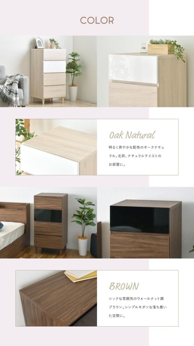 チェスト 幅45 安い 4段 タンス 子供 洋服タンス 木製 洋服ダンス 北欧 整理タンス 収納 木製チェスト ローチェスト おしゃれ 北欧 格安 子供用