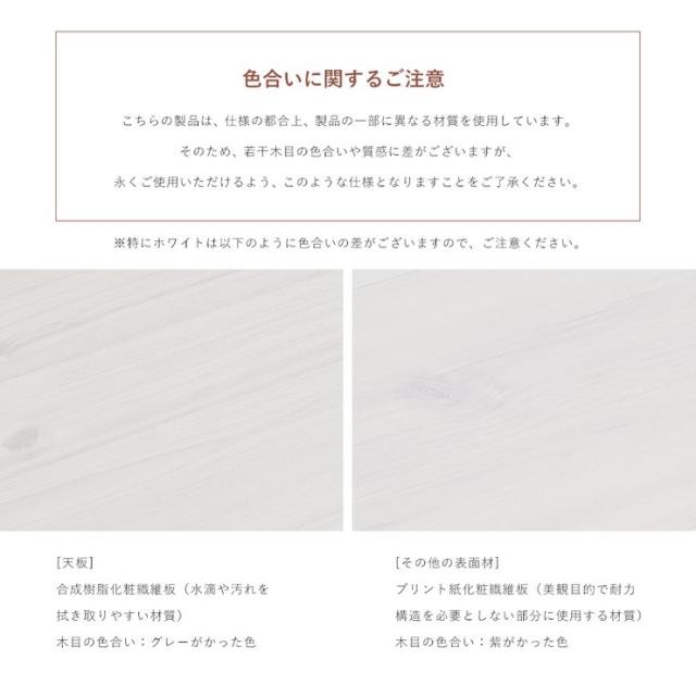 サイドワゴン 完成品 キャスター 木製 チェスト 2段 デスクワゴン 引き出し a4 ワゴン 白 幅35 テーブル 奥行55 サイドテーブル スリム 北欧 木目 脇机 おしゃれ_11