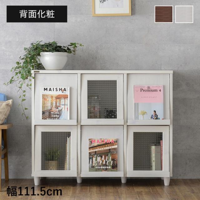 木製　ディスプレイ　キャビネット　白 キャビネット ディスプレイラック 木製 白 サイドボード 木目