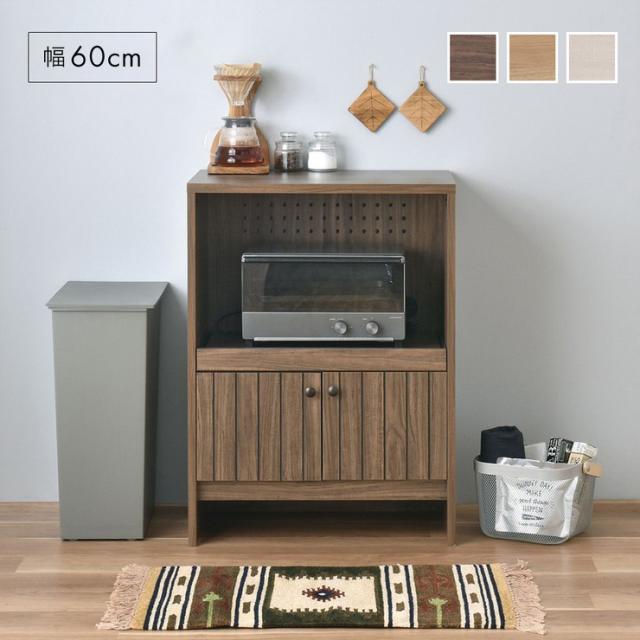 レンジ台 レンジボードの通販は 13,774円