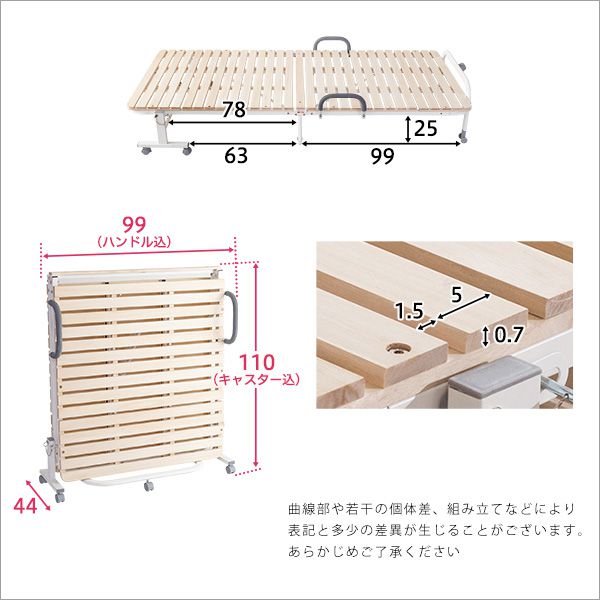 折りたたみベッド ベッド 折りたたみ すのこ コンパクト すのこベッド 折り畳みベッド シングル フレーム 軽量 子供 頑丈 桐 折り畳み 簡易 格安 スノコ 通気性 ベット 介護 軽い 一人暮らし おしゃれ 北欧 手すり サイズ シングルベッド ハイタイプ フレームのみ_2