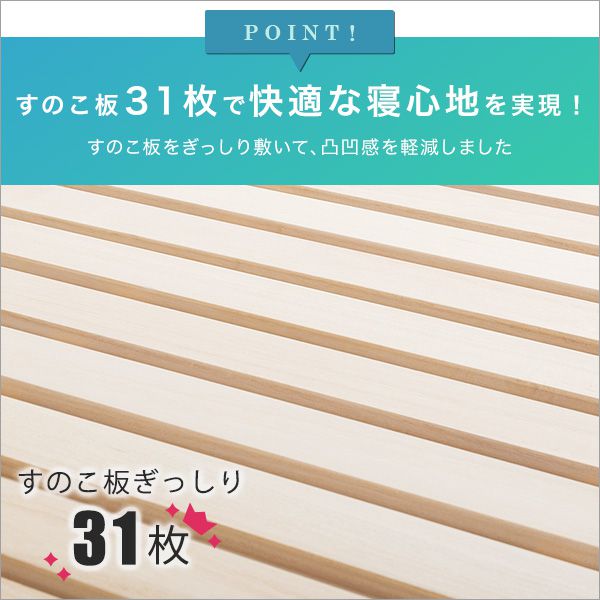 折りたたみベッド ベッド 折りたたみ すのこ コンパクト すのこベッド 折り畳みベッド シングル フレーム 軽量 子供 頑丈 桐 折り畳み 簡易 格安 スノコ 通気性 ベット 介護 軽い 一人暮らし おしゃれ 北欧 手すり サイズ シングルベッド ハイタイプ フレームのみ_3