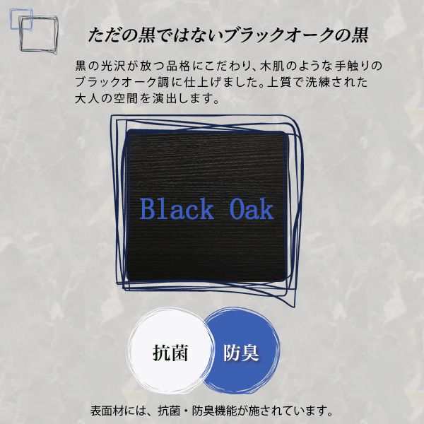 ベッド ダブル フレームのみ 格安 ダブルベッド おしゃれ フレーム コンセント ロータイプ ベット 一人暮らし 子供部屋 宮棚 木製 棚付き  ベッドフレーム 頑丈 通気 宮棚 コンセント付き ロー 低い フロアベッド 一人 ローベッド 丈夫 モダン ブラック オークの通販はau ...