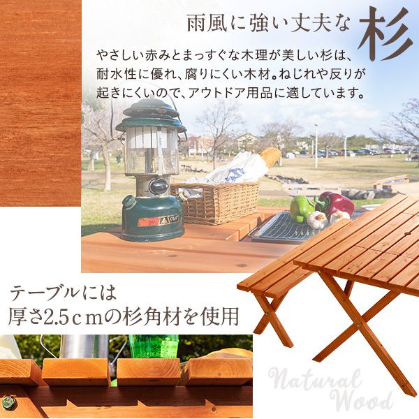 BBQテーブル3点セット（コンロスペース付）【Baussen-バウゼン-】_4