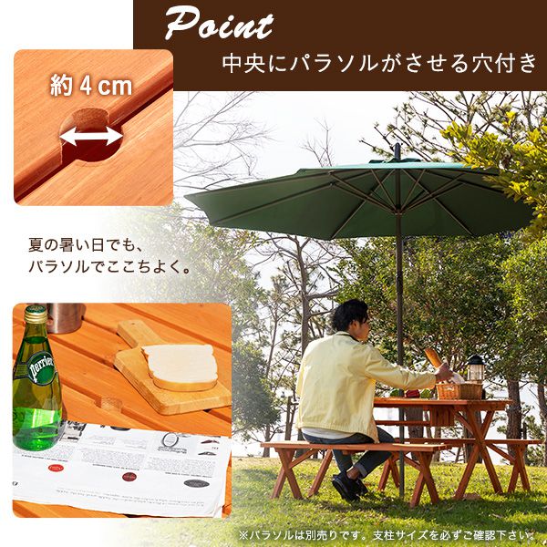 BBQテーブル3点セット（コンロスペース付）【Baussen-バウゼン-】_7