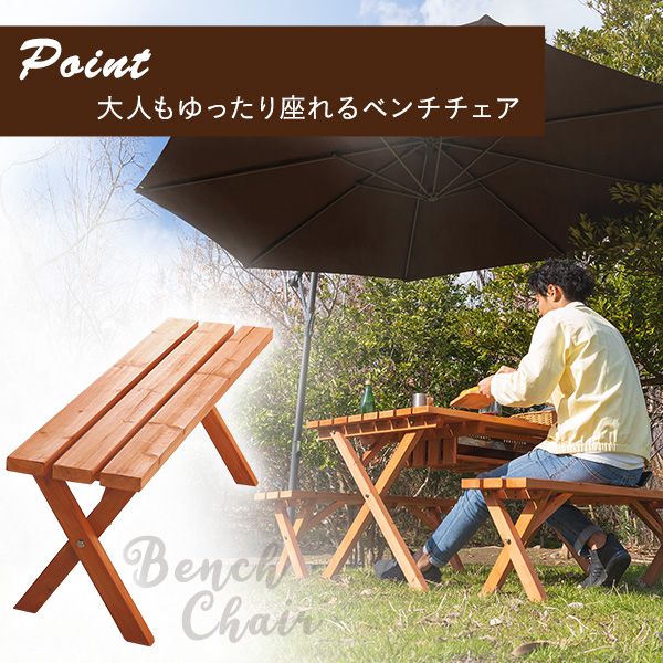 BBQテーブル3点セット（コンロスペース付）【Baussen-バウゼン-】_8