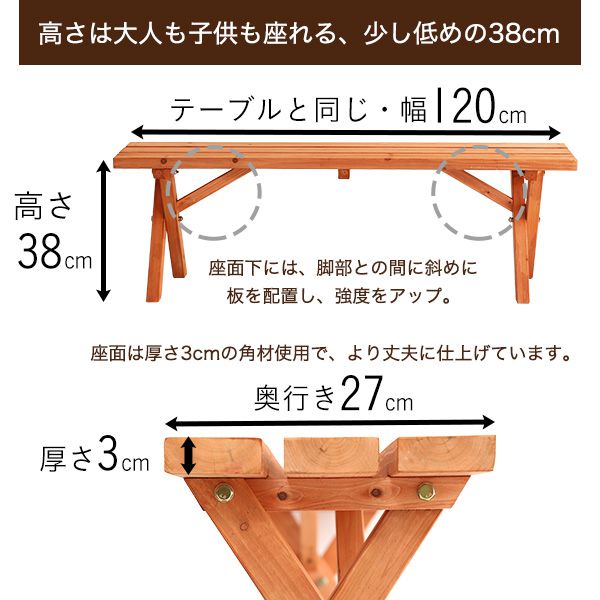 BBQテーブル3点セット（コンロスペース付）【Baussen-バウゼン-】_9