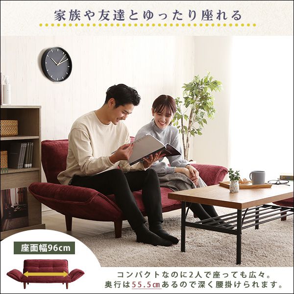 肌触りが良いコーデュロイソファ 2人掛け 【Qooliss-クーリス-】の 