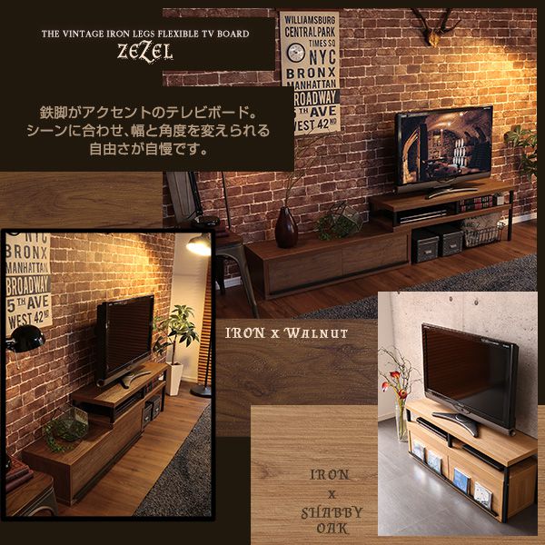 B 新品 ローボード AVラック テレビ台 収納棚 ハワイアン カントリー 北欧 B 新品 ローボード AVラック テレビ台 収納棚 ハワイアン