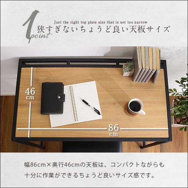 【ゆう☆】KOIZUMI BEENO 木製デスク 幅90×奥行50 ゆう☆】KOIZUMI BEENO 木製デスク 幅90×奥行50 木製デスク 幅 90 奥行