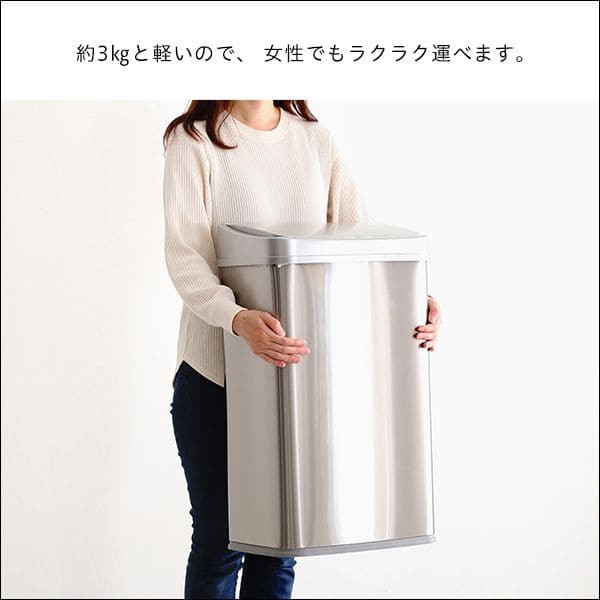 ゴミ箱 スリム 50L センサー 自動開閉 フタ付き ダストボックス 50