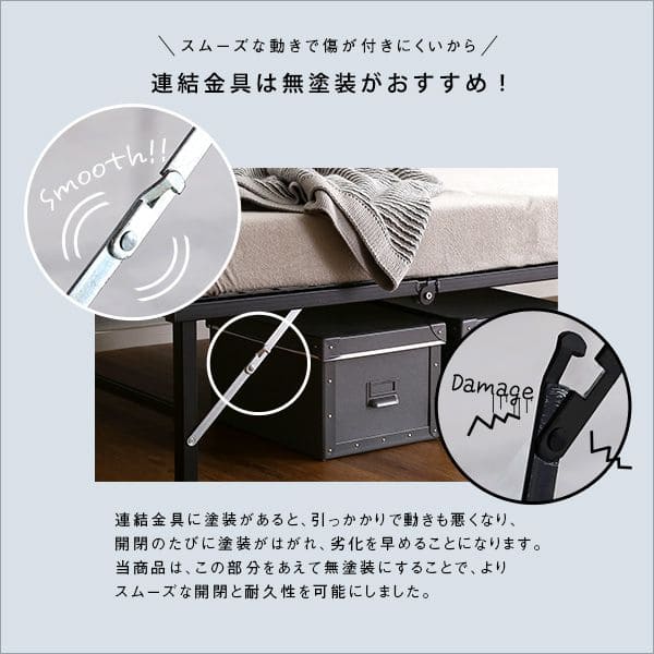パイプベッド シングル シングルベッド 完成品 スチール 折りたたみ メッシュ ベッドフレーム フレーム パイプ ハイ ベッド おしゃれ 一人暮らし アイアン_12