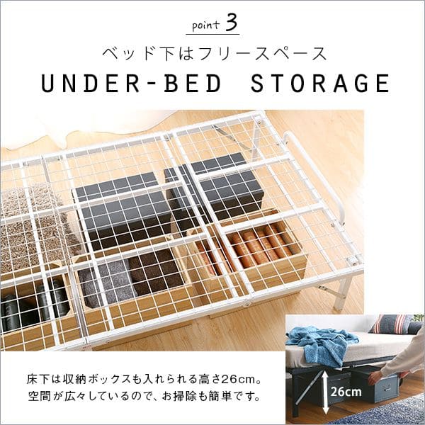 パイプベッド シングル シングルベッド 完成品 スチール 折りたたみ メッシュ ベッドフレーム フレーム パイプ ハイ ベッド おしゃれ 一人暮らし アイアン_9