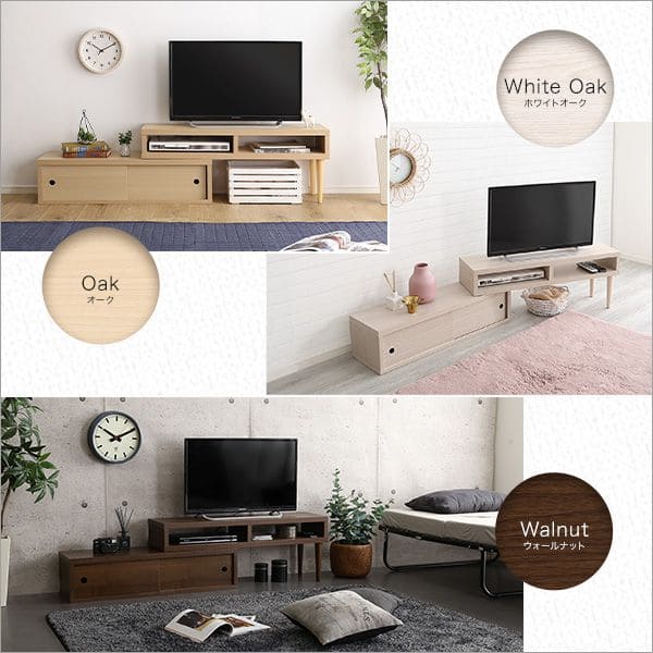 ラック テレビボード 伸縮 幅105210cm ローボード テレビ台 ラック