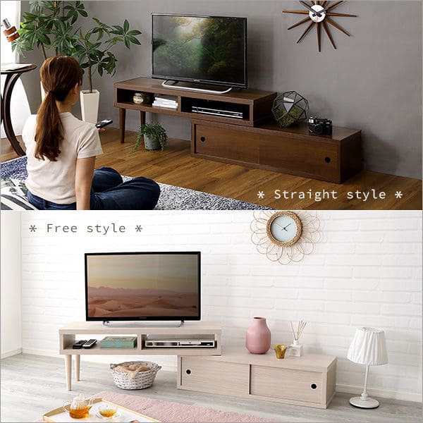 テレビ台 完成品 スリム ローボード 収納 スライド 伸縮 一人暮らし TV