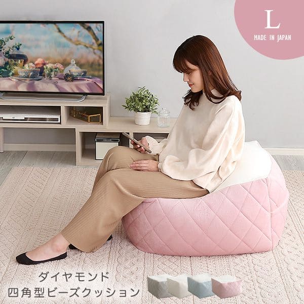 クッション ビーズ 四角 大きい 正方形 厚手 ビッグ 日本製 ソファ 姫系 カバー 洗える 自立 かわいい スクエア 座る用 スツール おしゃれ ビーズクッション の通販は 13,399円