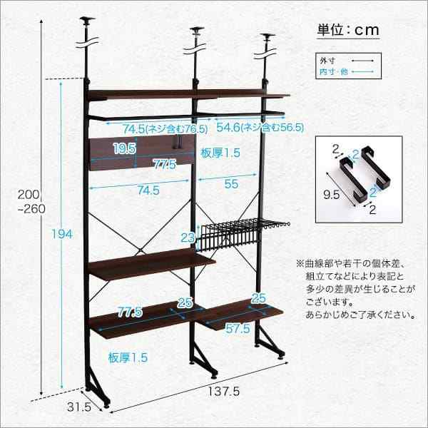 直送品】 サカエ 高耐食性めっき中量棚（３００ｋｇ／段・単体・６段