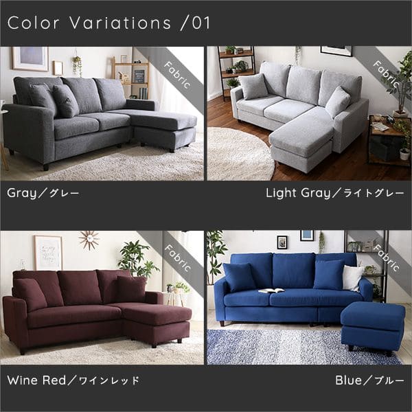 カウチソファ ソファ 3人掛け カウチ ハイバック レザー 合皮 L字 3人掛けソファ 3人用 革 肘掛け ソファー おしゃれ 脚付き ゆったり リビング 幅広_2