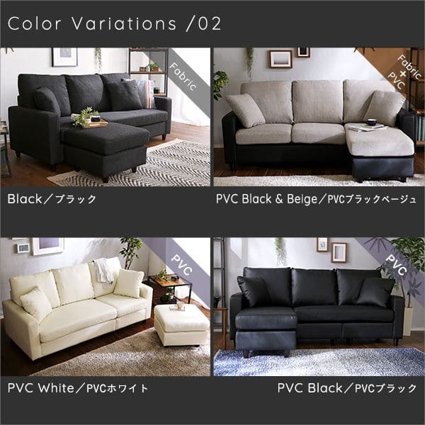 カウチソファ ソファ 3人掛け カウチ ハイバック レザー 合皮 L字 3人掛けソファ 3人用 革 肘掛け ソファー おしゃれ 脚付き ゆったり リビング 幅広_3