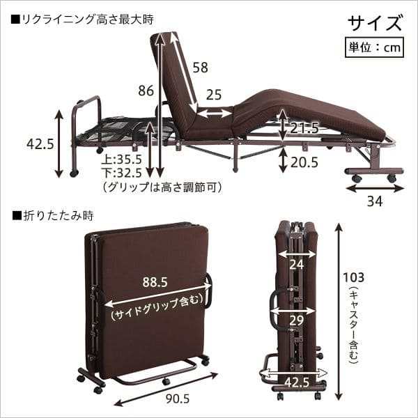 パイプベッド シングル 電動 リクライニング シングルベッド