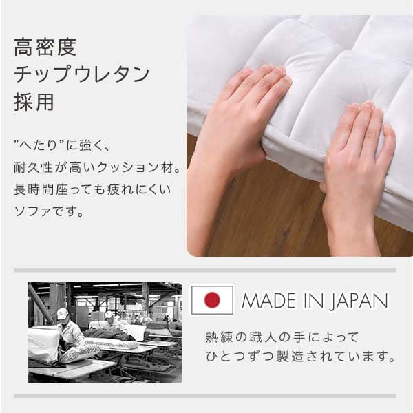 オットマン 椅子 ベロア かわいい スツール ソファ 布 脚 軽い 日本製 コンパクト 長方形 大きい 一人掛け 足置き チェア 椅子代わり 低め おしゃれ 単品