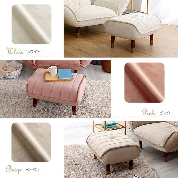 オットマン 椅子 ベロア かわいい スツール ソファ 布 脚 軽い 日本製 コンパクト 長方形 大きい 一人掛け 足置き チェア 椅子代わり 低め おしゃれ 単品