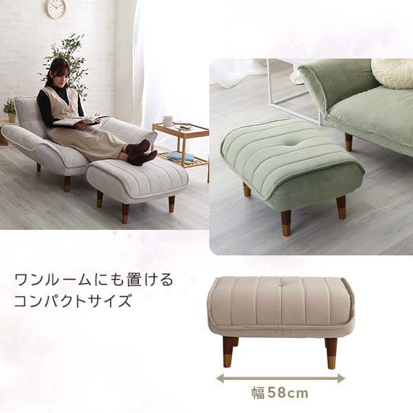 オットマン 椅子 ベロア かわいい スツール ソファ 布 脚 軽い 日本製 コンパクト 長方形 大きい 一人掛け 足置き チェア 椅子代わり 低め おしゃれ 単品