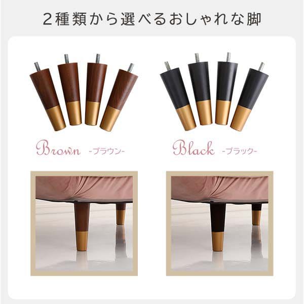 オットマン 椅子 ベロア かわいい スツール ソファ 布 脚 軽い 日本製 コンパクト 長方形 大きい 一人掛け 足置き チェア 椅子代わり 低め おしゃれ 単品