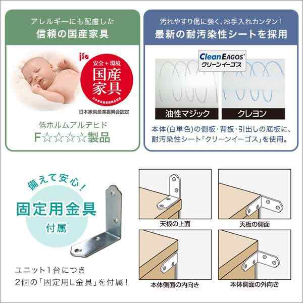 カウンター下収納 食器棚 完成品 引き戸 スリム 国産 設置 日本製 ガラス 木製 鏡面 木目 奥行35 ロータイプ オーダー 160cm幅 薄型 キャビネット おしゃれ - 19