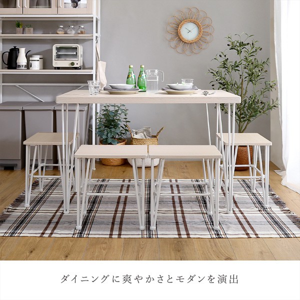 ダイニングテーブルセット ダイニングテーブル セット テーブル 4人掛け 2人 2脚 テーブルセット チェア 椅子 スチール脚 コンパクト 木目 カフェ 食卓テーブル ダイニング5点セット おしゃれ 木製 ホワイト オーク 白 幅110_2
