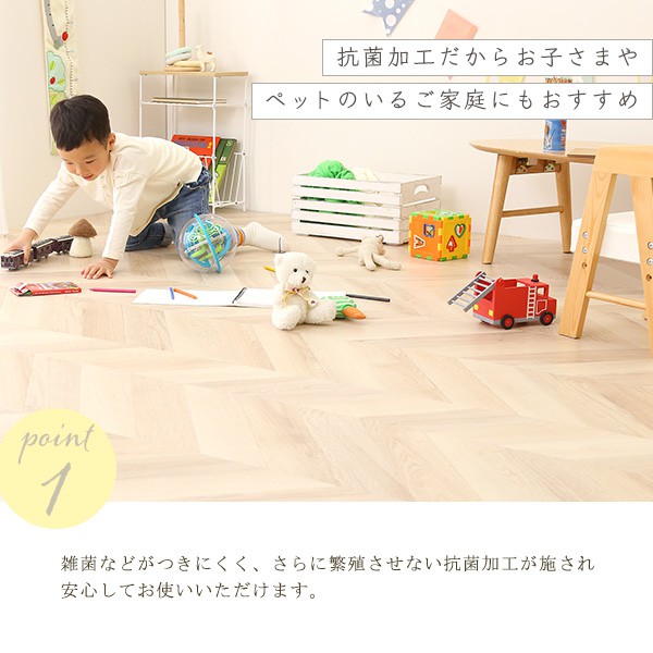 クッションフロア 6畳サイズ 置くだけ ジョイントタイプ クッションフロア 6畳 DIY フロアマット ウッドカーペット 木目 ダイニング ラグ ラグマット クッションフロアマット 抗菌 はっ水 日本製 1人暮らし_3