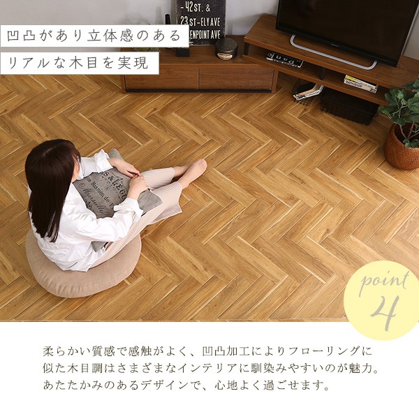 クッションフロア 6畳サイズ 置くだけ ジョイントタイプ クッションフロア 6畳 DIY フロアマット ウッドカーペット 木目 ダイニング ラグ ラグマット クッションフロアマット 抗菌 はっ水 日本製 1人暮らし_6