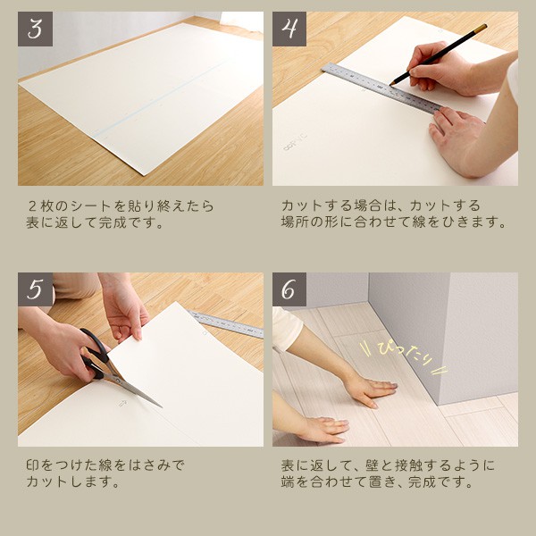 クッションフロア 6畳サイズ 置くだけ ジョイントタイプ クッションフロア 6畳 DIY フロアマット ウッドカーペット 木目 ダイニング ラグ ラグマット クッションフロアマット 抗菌 はっ水 日本製 1人暮らし_9