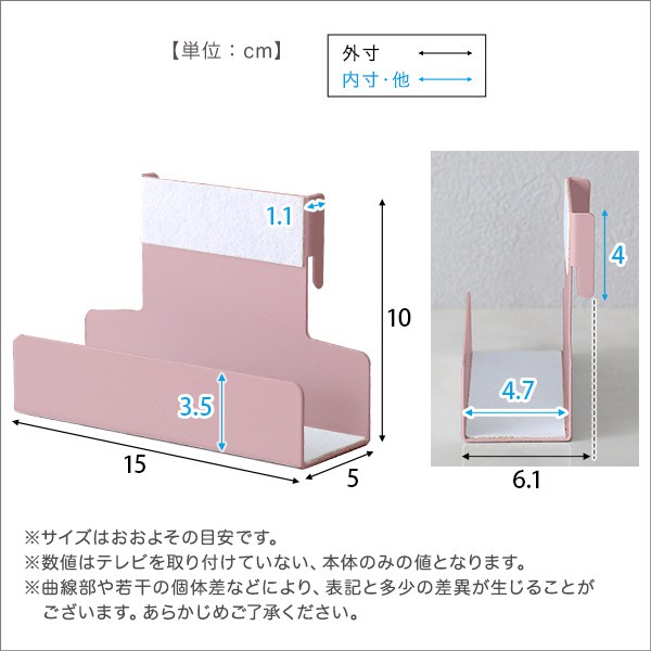 大人かわいいインテリア 八角テレビスタンドハイタイプ専用 ハードディスクホルダーセット テレビスタンド テレビ台 TV台 かわいい TVスタンド 壁掛け 壁寄せ スイング おしゃれ ピンク ホワイト グリーン ブラック スチール 韓国 インテリア フェミニン_2
