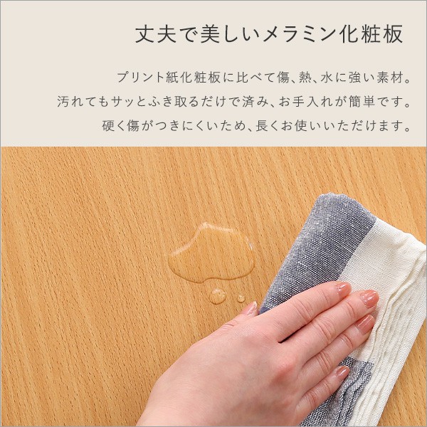 メラミンすのこベッド シングルサイズ 家具 インテリア ベッド すのこ 脚付き すのこ シングル 木製ベッド 1人 一人 1人暮らし 子供 ローベッド 高さ調節 おしゃれ シンプル メラミン 組み立て簡単_5