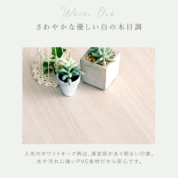 さわやかなマルチラック マルチラック ローテレビ台 センターテーブル 幅110cm 可愛い 木目調 スチール 80cm幅 おしゃれ 可愛い 韓国 北欧 モダン 一人暮らし ホワイト シンプル 爽やか 棚付き